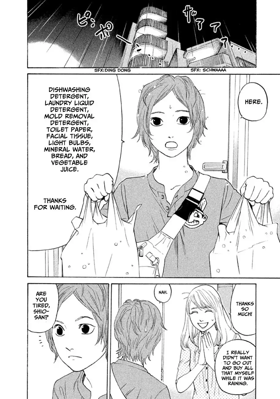 Shima Shima (YAMAZAKI Sayaka) Chapter 13 6